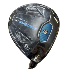 2026年最新】aiスモーク 3hlの人気アイテム - メルカリ