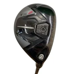 2026年最新】tensei ck pro orange ユーティリティの人気アイテム