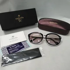 2026年最新】eyebrella eb 未使用の人気アイテム - メルカリ