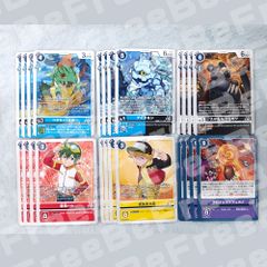 デジモンカードゲーム テイマーバトルパック29 フルコンプセット② デジモンカードゲーム テイマーバトルパック30 6種類 各4枚 フルコンプ