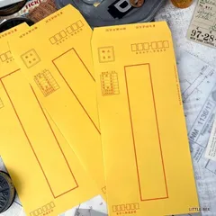 2026年最新】台湾切手の人気アイテム - メルカリ