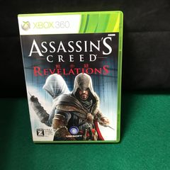 Item thumbnail for item 855fb211-61fa-4987-9bc2-04303ece48a9