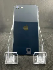 iPhone SE 第3世代 64GB ミッドナイト （ブラック）｜バッテリー新品交換｜SIMフリー｜動作確認・整備済み