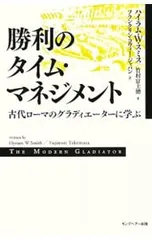 2026年最新】自己啓発 smiの人気アイテム - メルカリ