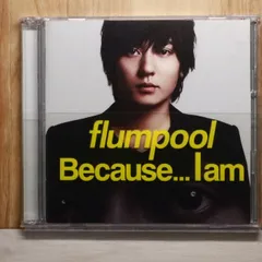 国内盤CD★フランプール/flumpool■ Because...I am(通常盤) 【AZCS2020/4562256120872】V56560