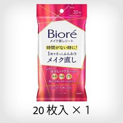 Item thumbnail for item 3781b976-7f80-4f05-9dc8-f7c55fc1565a