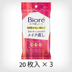 Item thumbnail for item 3ebc6a69-e373-47c2-8ca3-67233e639982