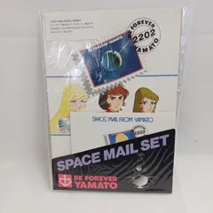 2026年最新】サーシャ spの人気アイテム - メルカリ