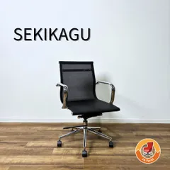 関家具 チェアホリック ブラック デスクチェア ダイニングチェア 関家具 チェアホリック ブラック デスクチェア ダイニングチェア