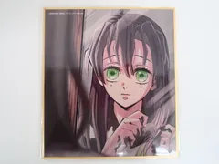 鬼滅の刃 甘露寺蜜璃 特別放送版 2025 提供イラスト複製ミニ色紙 刀鍛冶の里編 ufotable WEBSHOPくじ