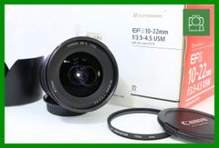 Item thumbnail for item 09750927-728b-4523-a247-7d1a49d1ed0a