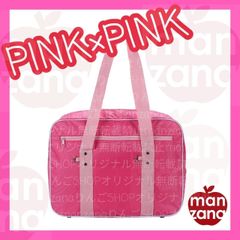 Item thumbnail for item 2f09657e-3a74-41cf-a6ad-6aa2273a6900