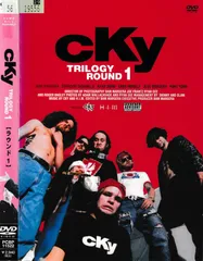 KD 9030 cky TRILOGY ROUND 中古DVD