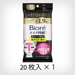 Item thumbnail for item 1ad62b9b-ac77-4c01-9e6a-3a0c6f317654