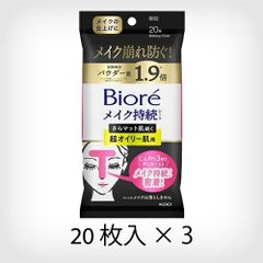 Item thumbnail for item 922e2181-f7c8-48d1-9026-a380ef8892f2