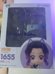 グッドスマイルカンパニー 鬼滅の刃 蟲柱・胡蝶しのぶ ねんどろいど No.1655