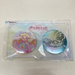 ラブライブ!スーパースター!! 唐可可 丸缶バッジ 10個セット 3rd