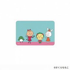 Item thumbnail for item bc725a16-4150-4002-9438-f2300f7ef8e9