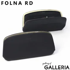 フォルナアールディー 財布 長財布 レディース 革 がま口財布 FOLNA RD ブランド 軽量 がま口 柔らかい おしゃれ 牛革 本革 小銭入れ がまぐち 日本製 黒 SOFT LETHER ソフトレザー ロング天溝がま口 2993878のサムネイル