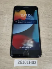 【26101H03】　iphone 7 plus NN6K2J/A 128GB シムフリー 中古 本体のみ
