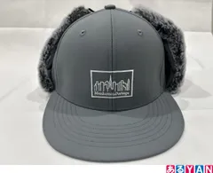 [YAN] Manhattan Portage マンハッタンポーテージ Ear Flap Flat Visor Cap 耳当て付きキャップ グレー　送料無料 4547269096222