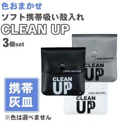 Item thumbnail for item bbd9952c-faa9-4acc-b28e-d84dd459f3c7