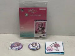 有村麻央 缶バッジ アクリルキーホルダー 4点セット【P4259-008】110