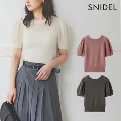 【SALE50%OFF】【即納】 スナイデル SNIDEL トップス 25秋冬 シアーモヘヤパフスリニットプルオーバー ミドル丈 半袖 透け swnt254091
