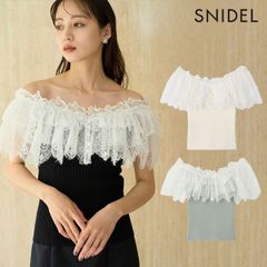 美品✨スナイデル SNIDELレースカラーノースリニット サックス - メルカリ
