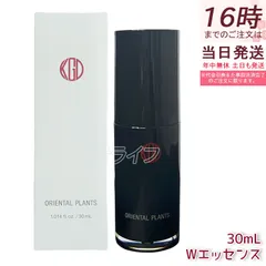 江原道 オリエンタルプランツ Wエッセンス 30mL 導入美容液 5FPカプセル セラミドカプセル シラカンバ樹液 高保湿 無添加 アルコールフリー 国内正規品 送料無料のサムネイル