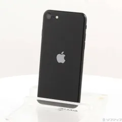 〔中古品〕 iPhone SE 第3世代 256GB ミッドナイト MMYJ3J／A SIMフリー【276】