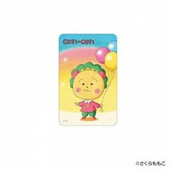 Item thumbnail for item e3902d16-bcab-4b37-9887-882991e60743