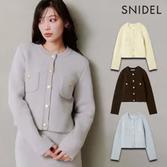 【SALE40%OFF】【即納】 スナイデル SNIDEL アウター 25秋冬 フォックスニットジャケット ミドル丈 長袖 ノーカラー swnj254097 swns254101