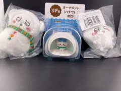 【未開封品】3点セット　ちいかわ　モモンガ　ちいかわ褒めろッ　オーナメント　モモンガだらけくじ　エニマイくじ　大きいぬいぐるみ