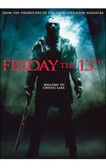 2026年最新】13日の金曜日 dvdの人気アイテム - メルカリ