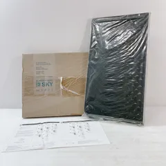 2026年最新】amway アトモスフィア スカイ カーボン脱臭フィルターの