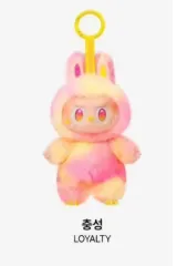 【12/15まで限定値下げ】ポップマート♡ラブブ Labubu ♡ ぬいぐるみ 2026年最新】PopMart labubu ぬいぐるみの人気アイテム - メルカリ