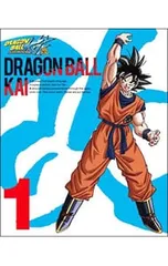 新品未開封 ドラゴンボール改 Blu-ray BOX 2 見本品 ドラゴンボール改 Blu-ray BOX 2 | アニメーション | BIXA-9322
