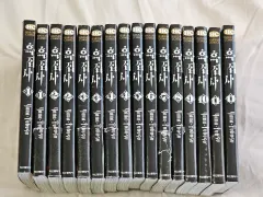 黒執事 漫画 1 30 巻 全巻 初回版 ガイドBOOK 出品