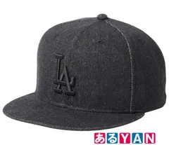 [YAN] NEW ERA ニューエラ 59FIFTY Denim ロサンゼルス・ドジャース ブラックデニム Los Angeles Dodgers Black Denim 14668181 7 3/8 (58.7cm) 送料無料 4550665317976