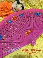 Item thumbnail for item 2f619515-18b2-4ea3-8268-c3a2a22549e2