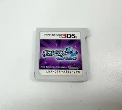 【中古品】Nintendo 3DS ポケットモンスター ウルトラムーン ソフト ニンテンドー ポケモン SA