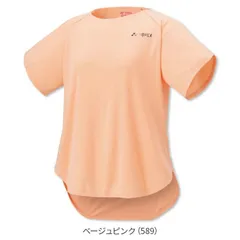 ヨネックス レディース ドライTシャツ 16812 レディース 女性用 スポーツウェア  サイズLのサムネイル