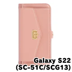 【新品未使用】Galaxy S22 SC-51C SCG13 ストラップ付き 手帳型スマホ ケース ショルダー (カバー色ピンクベージュ) カード収納 鏡付き ミラー 可愛い カバー おしゃれ 韓国 myones-case026-sc51c-pkbe