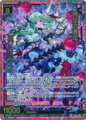 中古】邦楽DVD 角松敏生 / TOSHIKI KADOMATSU Performance 2006