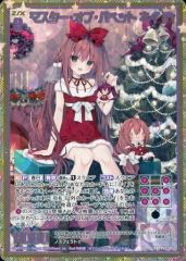 中古】雑貨 中野二乃 等身大スタンディパネル 「五等分の花嫁展