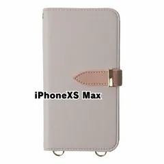 【新品未使用】 iPhone XS Max ストラップ付き 手帳型スマホ ケース ショルダー (カバー色グレージュ) カード収納 鏡付き ミラー 可愛い カバー おしゃれ 韓国 myones-case027-iphonexsmax-greg
