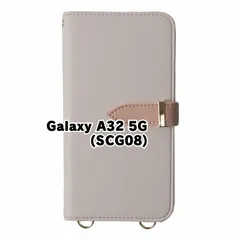 【新品未使用】 Galaxy A32 5G SCG08 ストラップ付き 手帳型スマホ ケース ショルダー (カバー色グレージュ) カード収納 鏡付き ミラー 可愛い カバー おしゃれ 韓国 myones-case027-scg08-greg
