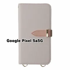 【新品未使用】 Google Pixel 5a 5G ストラップ付き 手帳型スマホ ケース ショルダー (カバー色グレージュ) カード収納 鏡付き ミラー 可愛い カバー おしゃれ 韓国 myones-case027-pixel5a5g-greg