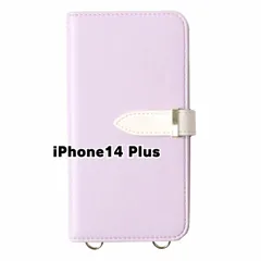 【新品未使用】 iPhone14 Plus ストラップ付き 手帳型スマホ ケース ショルダー (カバー色ラベンダー) カード収納 鏡付き ミラー 可愛い カバー おしゃれ 韓国 myones-case027-ip14plus-la